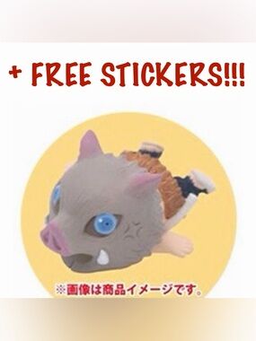 (NWOT) Demon Slayer Inosuke Cable Bite Charging Cable Protector